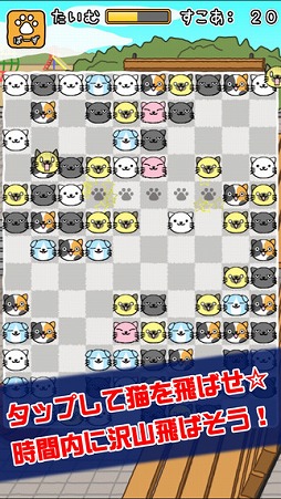 �ͤ����碌