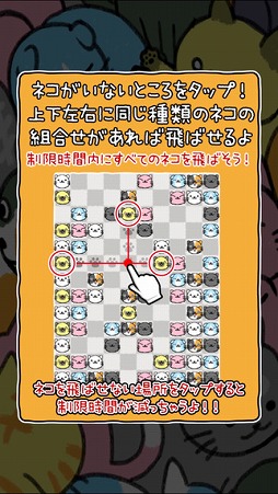 �ͤ����碌