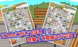 �ͤ����碌