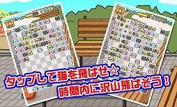 �ͤ����碌