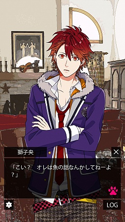 画像ギャラリー No.008のサムネイル画像 / ケモノな男子達とのリアルな会話を楽しめる「GAOトーク」に胸アツ。「BEAST Darling!〜けもみみ男子と秘密の寮〜」プレイレポート