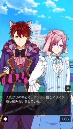 画像ギャラリー No.003のサムネイル画像 / 「BEAST Darling!」のキャストコメントが公開に。新イベントも開催決定