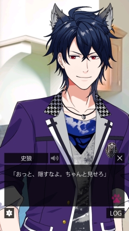 画像ギャラリー No.002のサムネイル画像 / 「BEAST Darling!」いつもと違うキャラに出会える“性格逆転イベント”が開始