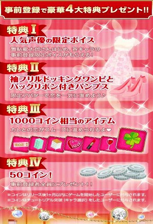 ꡼ No.002 | ֱ̿򤷤ȥʤפ6ܤAmebaۿϿդ