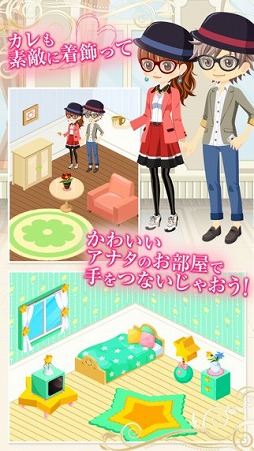 ��̿�����򤷤����ȥʤ���