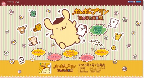 ꡼ No.002 | ֥ݥݥץ פ47ȯꡣ塼ȤʥݥݥץΤҤäѤꥢ