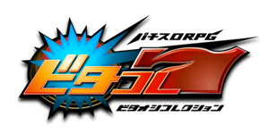 ꡼ No.001Υͥ / ֥ӥ쥯7ס줿ܥ󥸥ưǾҲ