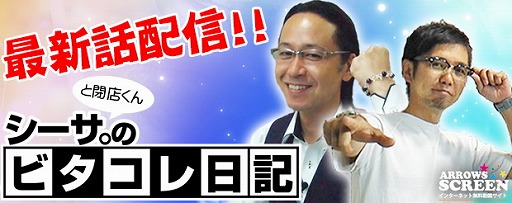 ꡼ No.002Υͥ / ֥ӥ쥯7ס줿ܥ󥸥ưǾҲ