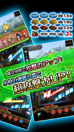 ビタオシコレクション7