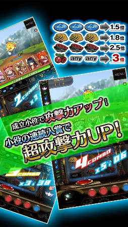 ビタオシコレクション7