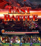 ꡼ No.009 | ֥ɥޥʡפѤƮƥबˡϿԤ8ͤ