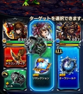 ꡼ No.012 | ֥ɥޥʡפѤƮƥबˡϿԤ8ͤ