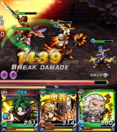 ꡼ No.017 | ֥ɥޥʡפѤƮƥबˡϿԤ8ͤ