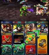 ꡼ No.018 | ֥ɥޥʡפѤƮƥबˡϿԤ8ͤ