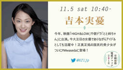 ꡼ No.005 | ޥեĤ󼡸褤325ָȤߤͥޥ󥵡ͽԥޥå