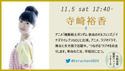 ꡼ No.006 | ޥեĤ󼡸褤325ָȤߤͥޥ󥵡ͽԥޥå