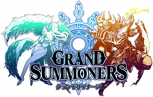 画像ギャラリー No.001のサムネイル画像 / 「グランドサマナーズ」，ユニット育成システムと装備品システムが公開。2人の仲間情報も