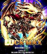 画像ギャラリー No.009のサムネイル画像 / 「グランドサマナーズ」，ユニット育成システムと装備品システムが公開。2人の仲間情報も