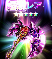 画像ギャラリー No.014のサムネイル画像 / 「グランドサマナーズ」，ユニット育成システムと装備品システムが公開。2人の仲間情報も