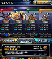 ꡼ No.002Υͥ / ֥ɥޥʡסޥХȥ륷ƥ̤֤