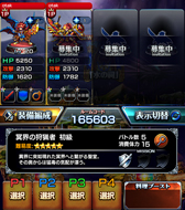 ꡼ No.007Υͥ / ֥ɥޥʡסޥХȥ륷ƥ̤֤