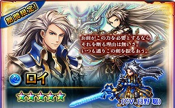 ���������꡼ No.005�Υ���ͥ������ / �֥����ɥ��ޥʡ����פγ����������Ȥǥҥ�����Ρȥ��ꥹ�ɤ���4��˥åȤȤ����о�