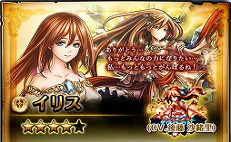 ���������꡼ No.009�Υ���ͥ������ / �֥����ɥ��ޥʡ����פγ����������Ȥǥҥ�����Ρȥ��ꥹ�ɤ���4��˥åȤȤ����о�