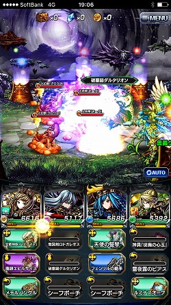 画像ギャラリー No.010のサムネイル画像 / 【PR】“超本格王道RPG”は新たなステージへ。「グランドサマナーズ」メインストーリー第2部の魅力を山岸聖幸Pに聞いた