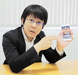 画像ギャラリー No.012のサムネイル画像 / 【PR】“超本格王道RPG”は新たなステージへ。「グランドサマナーズ」メインストーリー第2部の魅力を山岸聖幸Pに聞いた