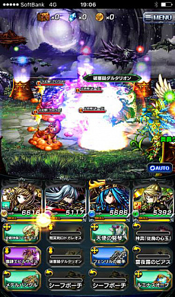 画像ギャラリー No.013のサムネイル画像 / 「グランドサマナーズ」ストーリー第2部“いにしえの遺志編”が4月7日に配信決定。宝具召喚の1日1回無料など,各種改善を適用