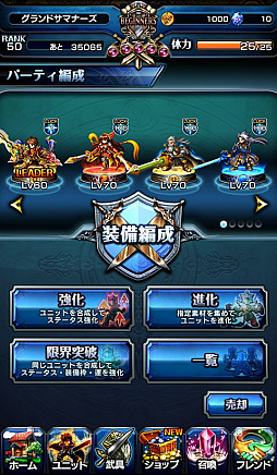 ���������꡼ No.002�Υ���ͥ������ / �֥����ɥ��ޥʡ����ס�GW�ʥ��饵�ޥ��������˥����ڡ����»�