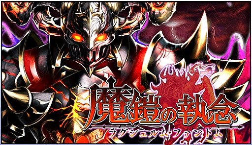 ���������꡼ No.004�Υ���ͥ������ / �֥����ɥ��ޥʡ����ס�GW�ʥ��饵�ޥ��������˥����ڡ����»�