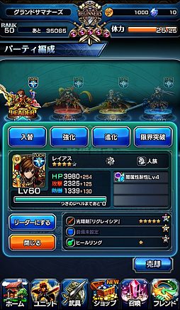 ���������꡼ No.006�Υ���ͥ������ / �֥����ɥ��ޥʡ����ס�GW�ʥ��饵�ޥ��������˥����ڡ����»�