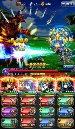 画像ギャラリー No.003のサムネイル画像 / 「グランドサマナーズ」，メイプル超合金とのコラボ詳細を発表