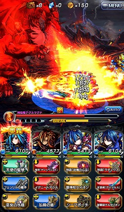 ���������꡼ No.003�Υ���ͥ������ / �֥����ɥ��ޥʡ����ס��ᥤ�ץ�Ķ��⤵���о줹��TVCM����Ը���