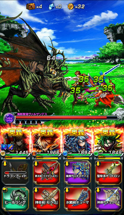 画像ギャラリー No.003のサムネイル画像 / 「グランドサマナーズ」,カズレーザーのユニット配布が6月3日に開始