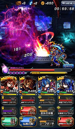 ꡼ No.004Υͥ / ֥ɥޥʡסॢåڡ616