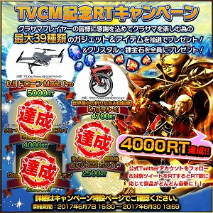 ꡼ No.008Υͥ / ֥ɥޥʡסޥХȥʤɤͤưǸͽ