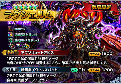 ꡼ No.005Υͥ / ֥ɥޥʡסTVCMǰĶͺ2ndɤ615˳