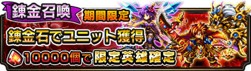 ꡼ No.007Υͥ / ֥ɥޥʡסTVCMǰĶͺ2ndɤ615˳