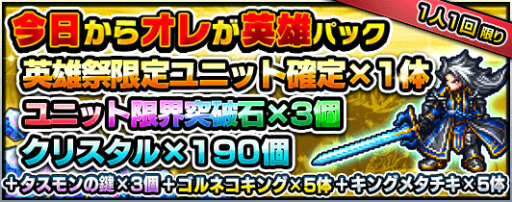 ꡼ No.009Υͥ / ֥ɥޥʡסTVCMǰĶͺ2ndɤ615˳