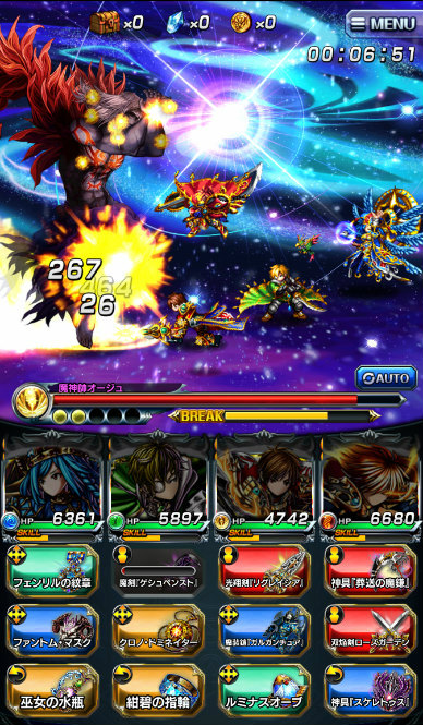 画像ギャラリー No.003のサムネイル画像 / 「グランドサマナーズ」LINEスタンプが配信。超高難度イベントを近日開催