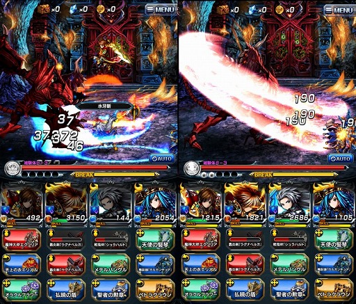 画像ギャラリー No.003のサムネイル画像 / 「グランドサマナーズ」，メインストーリー第7章「ラ＝リズ魔導教国」が配信