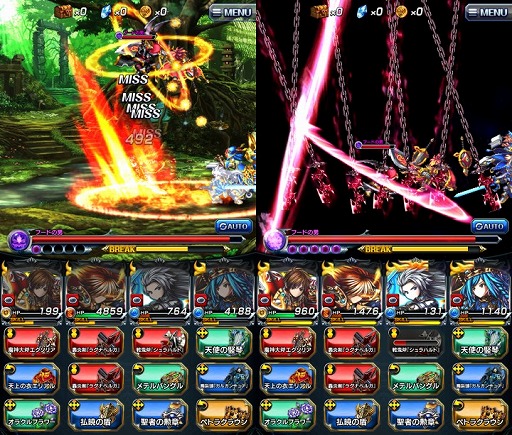 画像ギャラリー No.004のサムネイル画像 / 「グランドサマナーズ」，メインストーリー第7章「ラ＝リズ魔導教国」が配信