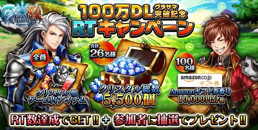 ���������꡼ No.002�Υ���ͥ������ / �֥����ɥ��ޥʡ����ס�100��DL���˵�ǰ�����ڡ����»�