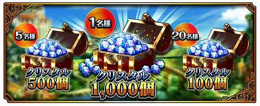 ���������꡼ No.003�Υ���ͥ������ / �֥����ɥ��ޥʡ����ס�100��DL���˵�ǰ�����ڡ����»�