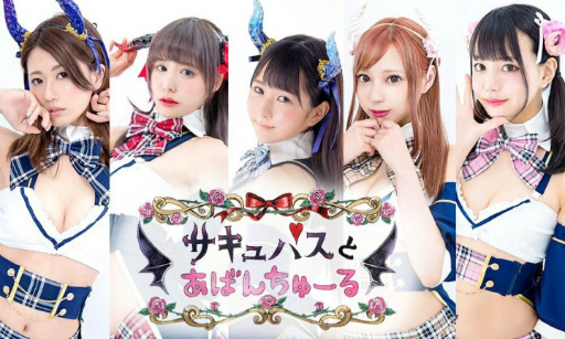 ���������꡼ No.008�Υ���ͥ������ / �֥����ɥ��ޥʡ����׽�θ�����������7��21��20��00���ۿ�����