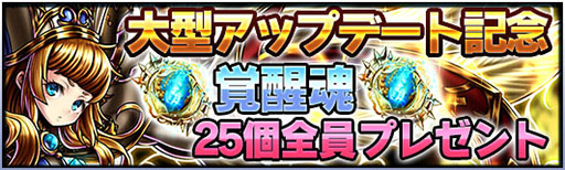 ꡼ No.004Υͥ / ֥ɥޥʡסΥƽλ˥ȥ꡼òǽˡ٥¤90˥åפɬѤǤ