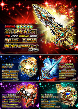 ꡼ No.005Υͥ / ֥ɥޥʡסΥƽλ˥ȥ꡼òǽˡ٥¤90˥åפɬѤǤ