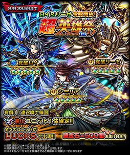 ꡼ No.008Υͥ / ֥ɥޥʡסΥƽλ˥ȥ꡼òǽˡ٥¤90˥åפɬѤǤ